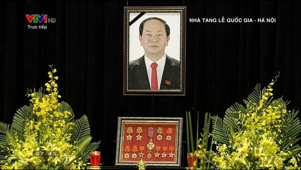 Lễ viếng Chủ tịch nước Trần Đại Quang - Sputnik Việt Nam