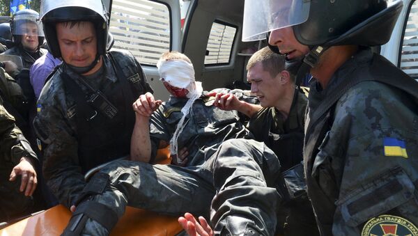 Người biểu tình Kiev tấn công Quốc hội - Sputnik Việt Nam