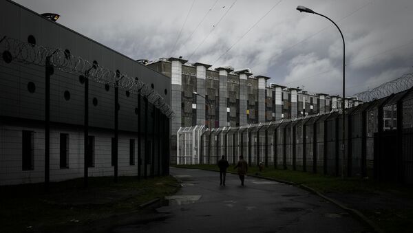 Fleury-Mérogis  - nhà tù lớn nhất châu Âu đặt ở thành phố Fleury-Merogis gần Paris (Pháp) - Sputnik Việt Nam