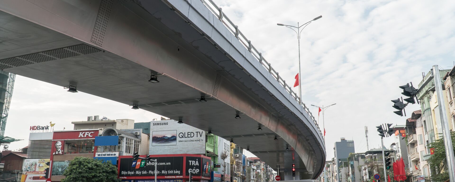 UBND TP Hà Nội đã chính thức thông xe cầu vượt tại nút giao An Dương - đường Thanh Niên - Sputnik Việt Nam, 1920, 13.06.2023