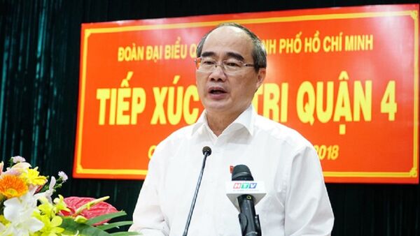 Nhiều cán bộ đảng viên bị xử lý từ bốn nguồn thông tin của nhân dân - Sputnik Việt Nam