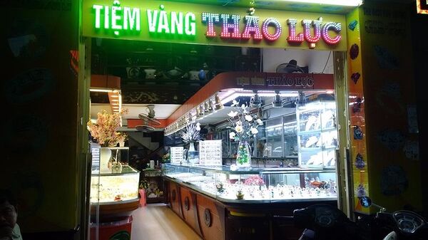 Tiệm vàng Thảo Lực luôn trong tình trạng vắng khách trong 2 ngày nay Tiệm vàng Thảo Lực luôn trong tình trạng vắng khách trong 2 ngày nay - Sputnik Việt Nam