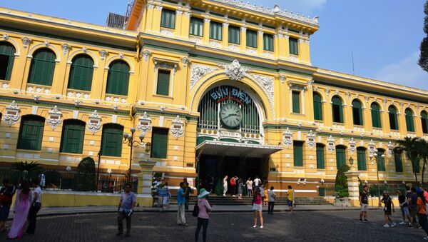 Bưu điện - Sputnik Việt Nam