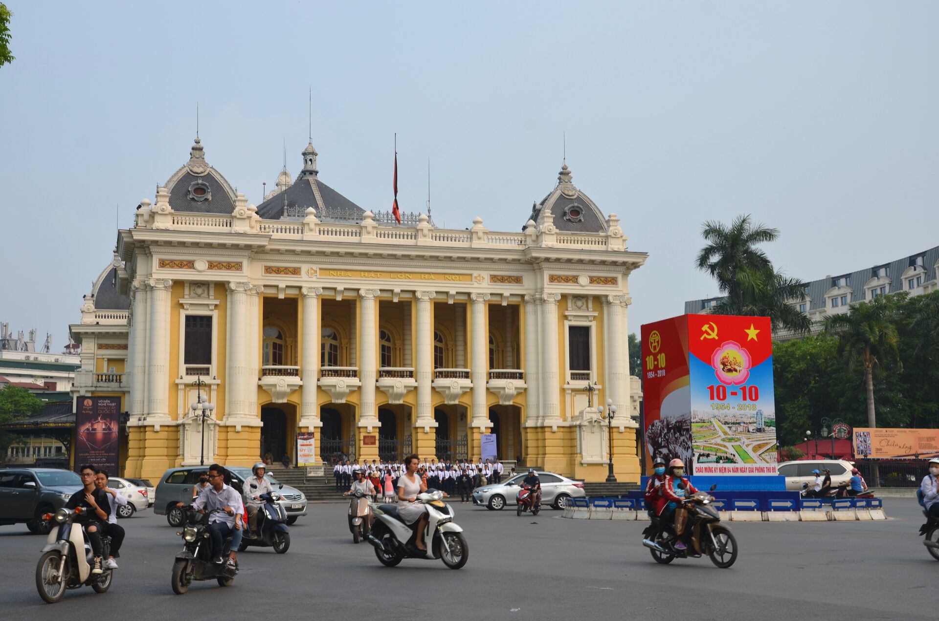 Nhà hát Lớn Hà Nội - Sputnik Việt Nam, 1920, 22.08.2023