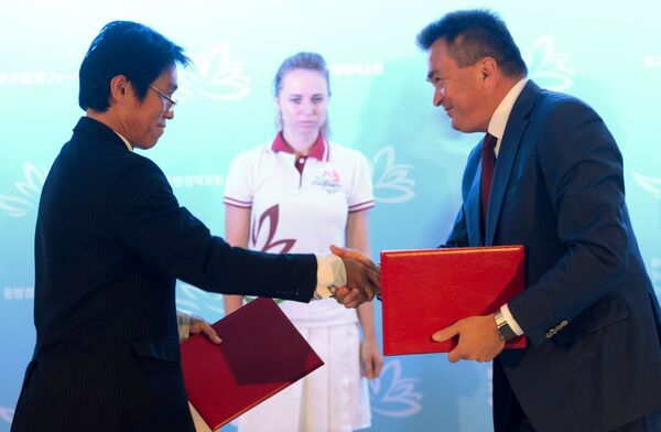 Buổi ký biên bản ghi nhớ hợp tác giữa chính quyền vùng Primorsky và Ngân hàng Tokyo-Mitsubishi UFJ (Eurasia) - Sputnik Việt Nam