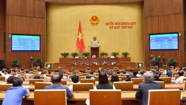 Quốc hội biểu quyết thông qua toàn văn Nghị quyết phê chuẩn Hiệp định Đối tác Toàn diện và Tiến bộ xuyên Thái Bình Dương (CPTPP) cùng các văn kiện liên quan với số đại biểu tán thành 469/469 tham gia biểu quyết. - Sputnik Việt Nam