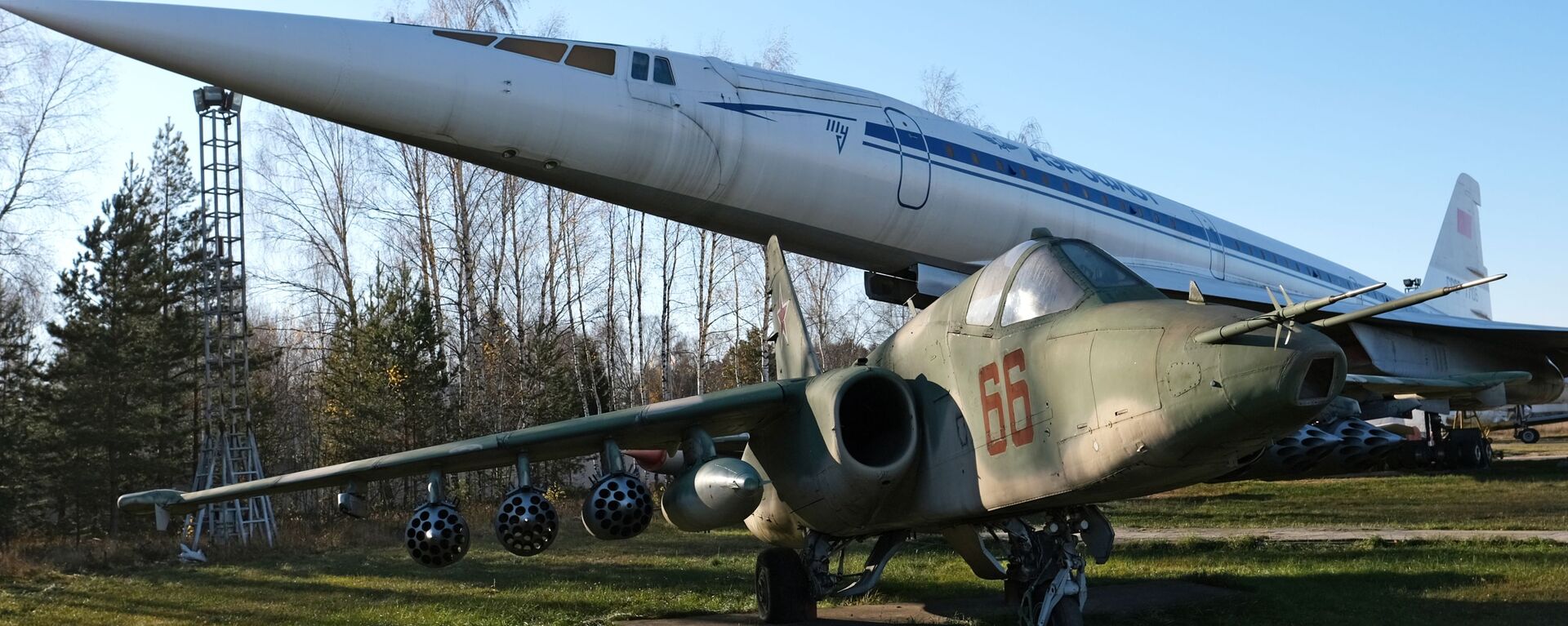 Tu-144 và Su-25 trong Bảo tàng Không quân Nga tại Monino - Sputnik Việt Nam, 1920, 18.01.2022