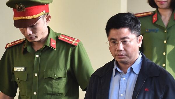 Bị cáo Nguyễn Văn Dương, Chủ tịch HĐTV CNC - Sputnik Việt Nam