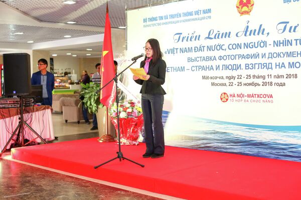 Tham tán, Đại biện lâm thời Nguyễn Quỳnh Mai Tham tán, Đại biện lâm thời Nguyễn Quỳnh Mai - Sputnik Việt Nam