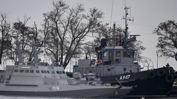 Ba tàu của Hải quân Ukraina Berdyansk, Nikopol và Yana Kapa vi phạm biên giới Nga - Sputnik Việt Nam