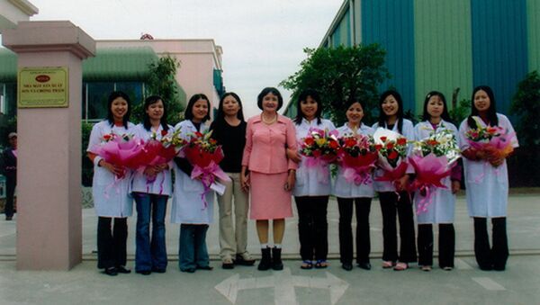 Lễ khai mạc nhà máy Kova Group tại Hà Nội vào năm 2005 - Sputnik Việt Nam