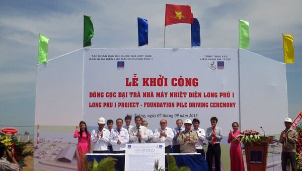 Công ty Power Machines St. Petersburg bắt đầu xây dựng nhà máy nhiệt điện mới ở Việt Nam - Sputnik Việt Nam