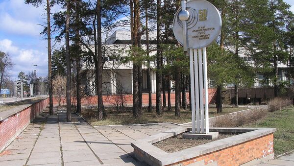 Trung tâm Khoa học Quốc gia LB Nga Viện nghiên cứu lò phản ứng nguyên tử - Sputnik Việt Nam