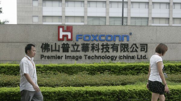 Nhà máy Foxconn - Sputnik Việt Nam