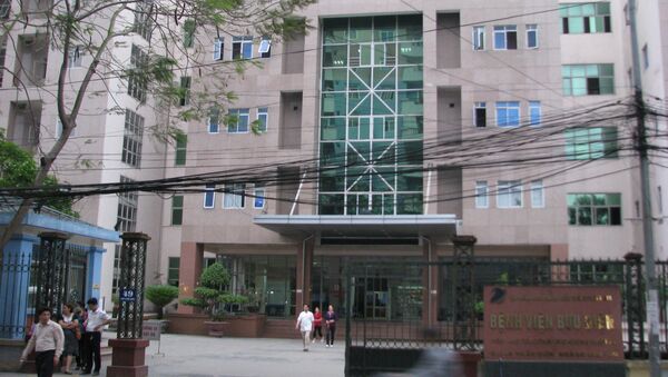 Bệnh viện Bưu điện - Sputnik Việt Nam