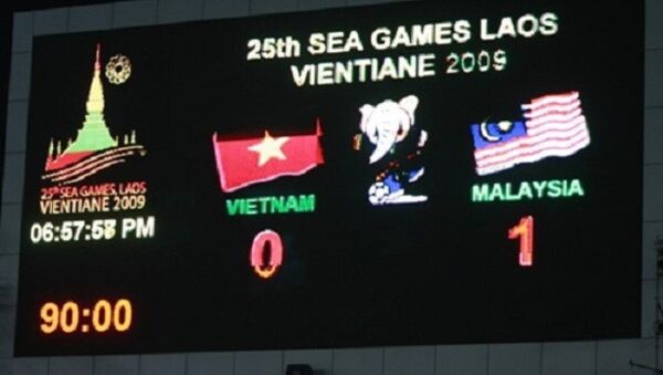 Thất bại tại SEA Games 2009 là bài học không được phép quên với bóng đá Việt Nam. - Sputnik Việt Nam