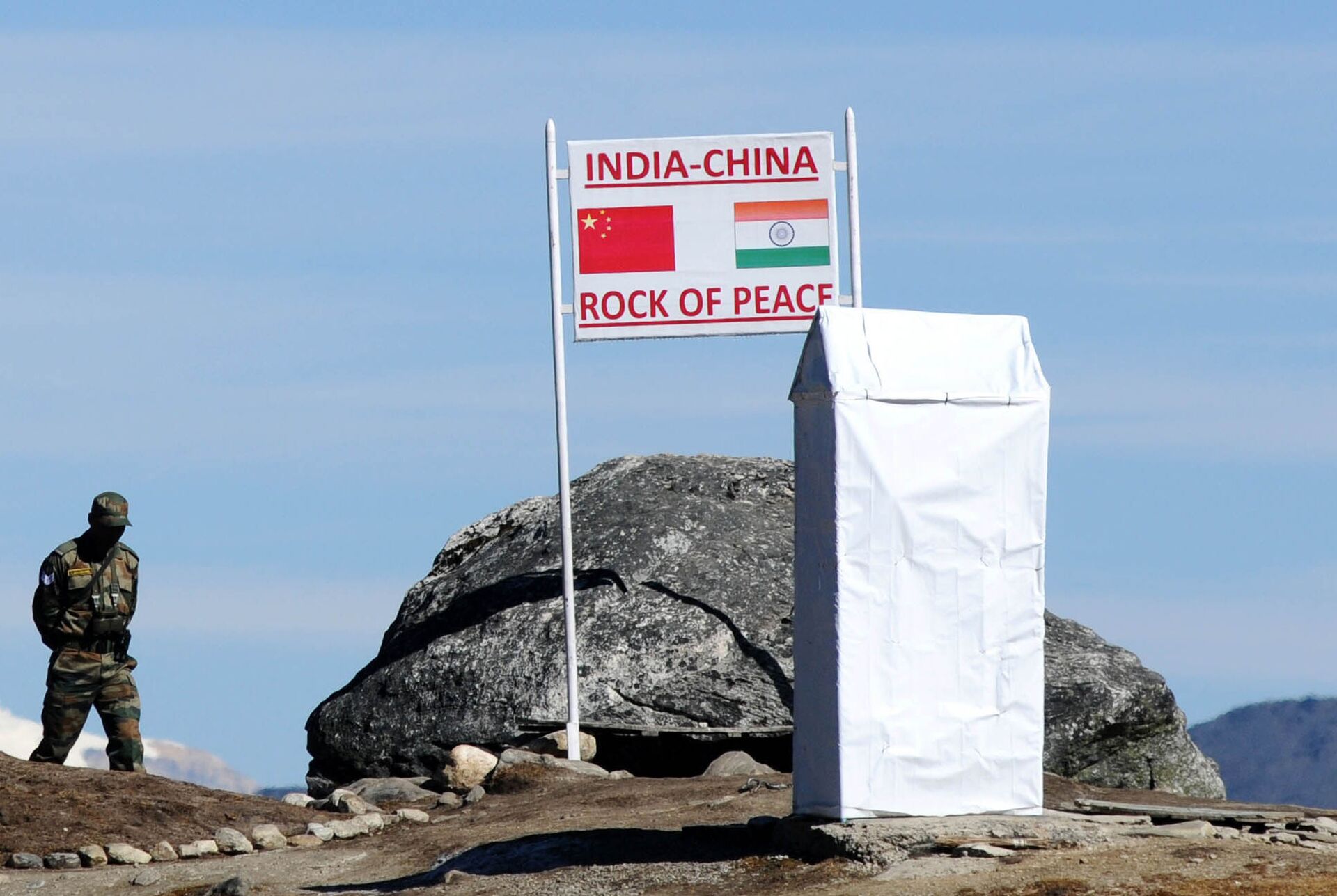 Ý kiến chuyên gia: Liệu có thể xảy ra xung đột hạt nhân giữa Trung Quốc và Ấn Độ? - Sputnik Việt Nam, 1920, 05.04.2021
