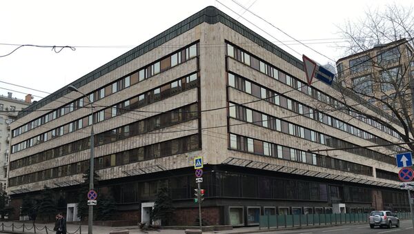 Посольство Словакии в России - Sputnik Việt Nam