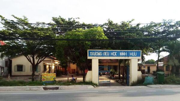 Trường Tiểu học Bình Hữu, nơi xảy ra sự việc - Sputnik Việt Nam