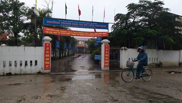 Trường THCS Cẩm Nhượng - Sputnik Việt Nam