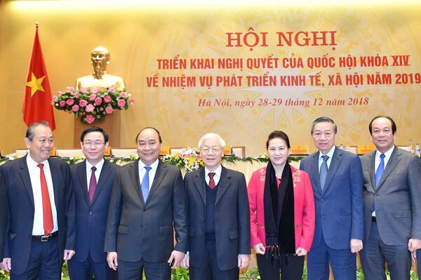 Tổng Bí thư, Chủ tịch nước Nguyễn Phú Trọng: Chuẩn bị và tổ chức thật tốt đại hội đảng bộ các cấp Tổng Bí thư, Chủ tịch nước Nguyễn Phú Trọng: Chuẩn bị và tổ chức thật tốt đại hội đảng bộ các cấp - Sputnik Việt Nam