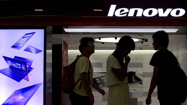 Cửa hàng Lenovo ở Bắc Kinh - Sputnik Việt Nam