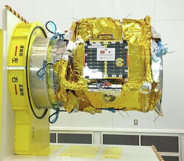 Vệ tinh Micro Dragon trong thử nghiệm của JAXA. Vệ tinh Micro Dragon trong thử nghiệm của JAXA. - Sputnik Việt Nam