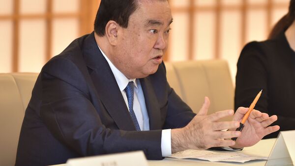 Chủ tịch Quốc hội Hàn Quốc Moon Hisan - Sputnik Việt Nam