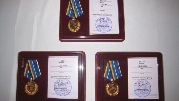 Ba huy chương của Tập đoàn nhà nước Rosatom - Sputnik Việt Nam