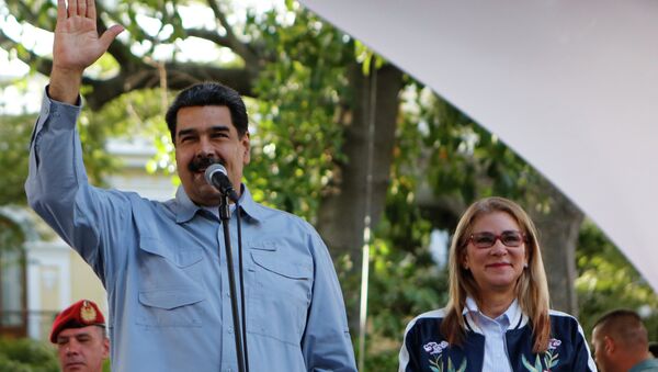 Tổng thống Venezuela Nicolas Maduro và phu nhân - Sputnik Việt Nam