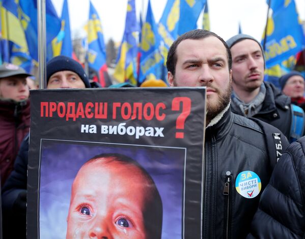Các hành động diễn ra ở Kiev yêu cầu tổ chức cuộc bầu cử công bằng - Sputnik Việt Nam