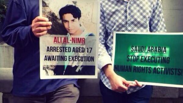 Tin tặc Anonymous trả đũa chính quyền Saudi Arabia vì án tử hình thiếu niên - Sputnik Việt Nam