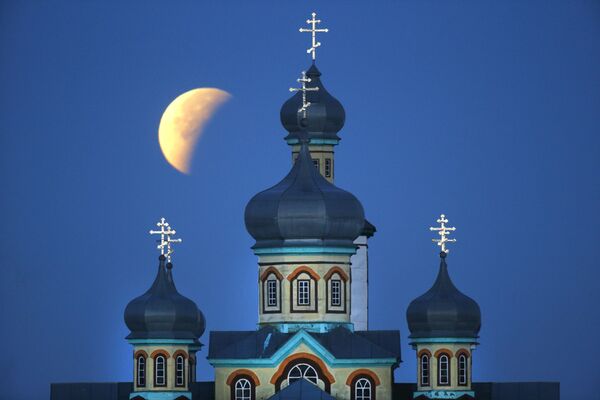 Siêu trăng tại thành phố Turets, Belarus - Sputnik Việt Nam