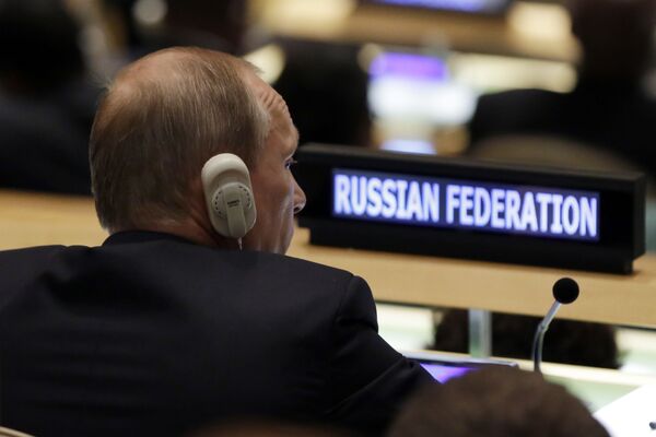 Tổng thống Nga Vladimir Putin tại phiên họp lần thứ 70 Đại hội đồng Liên Hợp Quốc ở New York - Sputnik Việt Nam