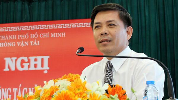 Nguyễn Văn Thể  - Sputnik Việt Nam