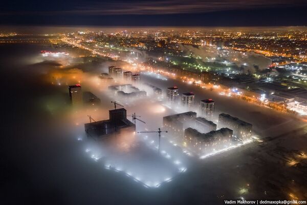 Sương mù giăng trên thành phố Novosibirsk - Sputnik Việt Nam