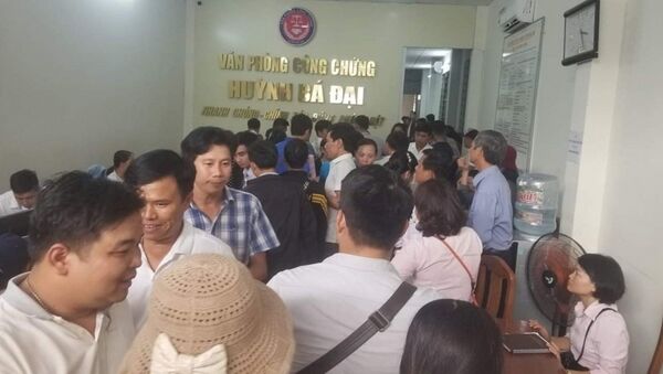 Người mua, kẻ bán, khảo sát giá diễn ra nhộn nhịp tại các khu đất nền trên địa bàn Đà Nẵng những ngày qua. Người mua, kẻ bán, khảo sát giá diễn ra nhộn nhịp tại các khu đất nền trên địa bàn Đà Nẵng những ngày qua. - Sputnik Việt Nam