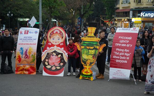 Lễ hội Văn hóa Nga bên Hồ Gươm “Giai điệu Nga trong trái tim thủ đô Việt Nam” - Sputnik Việt Nam