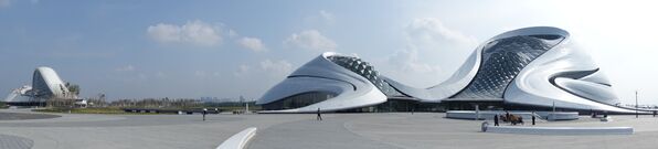 Nhà hát opera Harbin, Trung Quốc - Sputnik Việt Nam