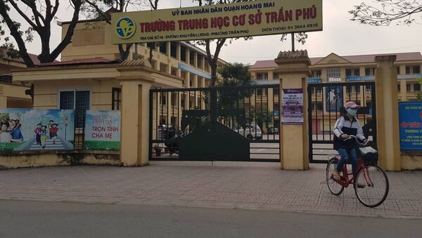 Trường THCS Trần Phú. - Sputnik Việt Nam