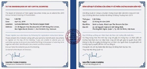 Con gái cựu Thủ tướng Nguyễn Tấn Dũng tiếp tục “xin” không nhận lương Con gái cựu Thủ tướng Nguyễn Tấn Dũng tiếp tục “xin” không nhận lương - Sputnik Việt Nam