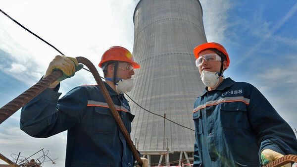 Nhà máy điện hạt nhân - Sputnik Việt Nam