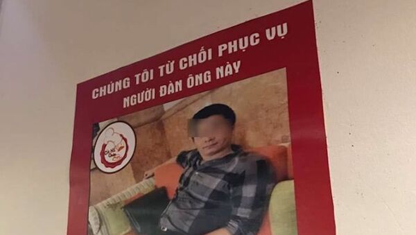 Một quán ăn từ chối phục vụ Đỗ Mạnh Hùng - Sputnik Việt Nam
