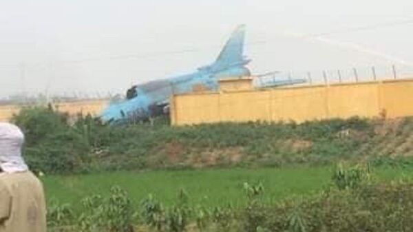 Máy bay quân sự gặp sự cố tại Yên Bái - Sputnik Việt Nam