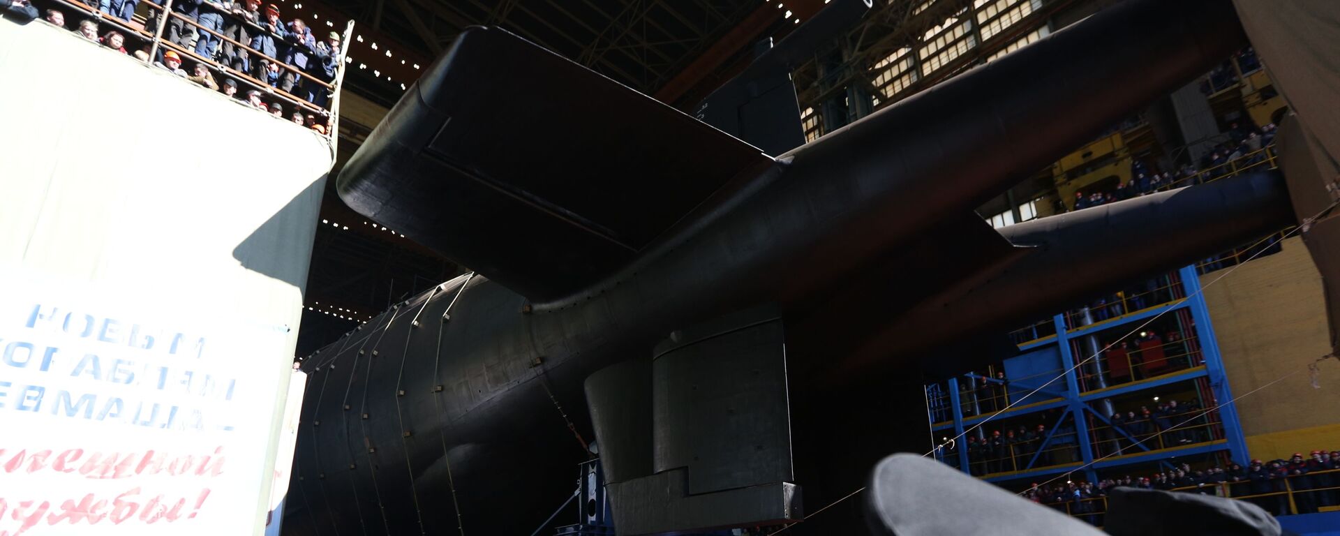 Hạ thủy tàu ngầm hạt nhân Belgorod ở vùng Arkhangelsk - Sputnik Việt Nam, 1920, 11.07.2022