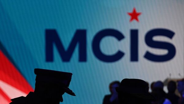 Hội nghị An ninh Quốc tế Matxcơva lần thứ 8 (MCIS-2019)  - Sputnik Việt Nam