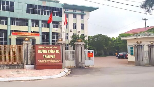 Trường Chính trị Trần Phú Hà Tĩnh  - Sputnik Việt Nam