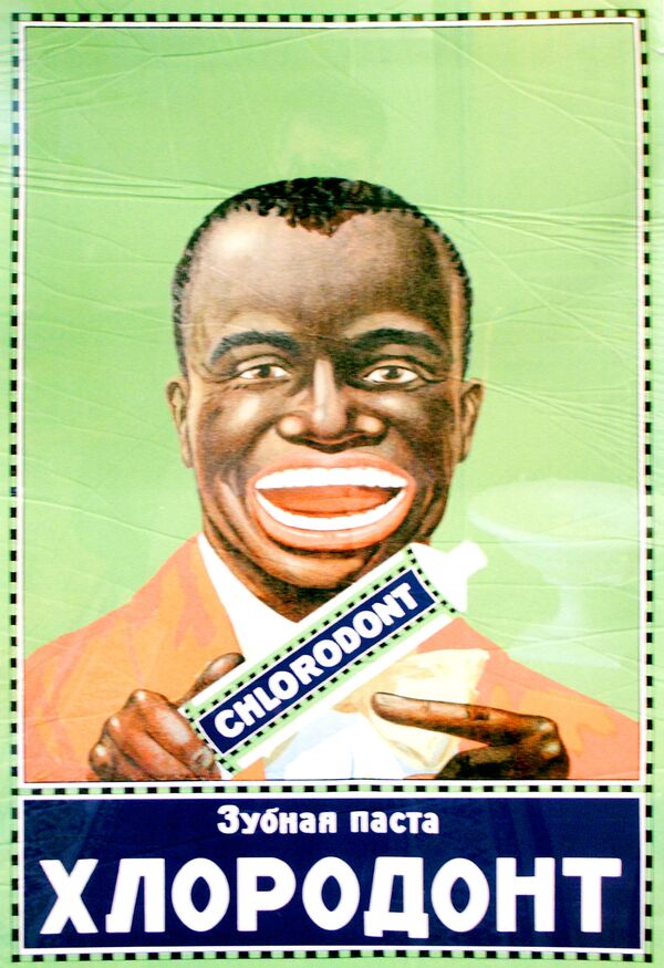 Áp phích Liên Xô quảng cáo kem đánh răng Chlorodont, năm 1929 - Sputnik Việt Nam