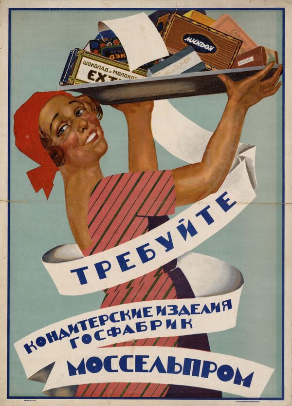 Áp phích Mosselprom: Hãy mua các sản phẩm bánh kẹo của nhà máy quốc doanh Mosselprom, Moskva, năm 1928 - Sputnik Việt Nam