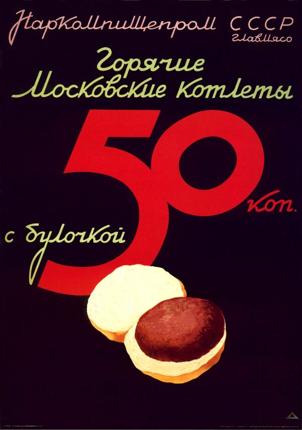 Áp phích quảng cáo Bánh mỳ cốt lết Moskva. Giá 50 cô-pếch, Moskva, năm 1937 - Sputnik Việt Nam